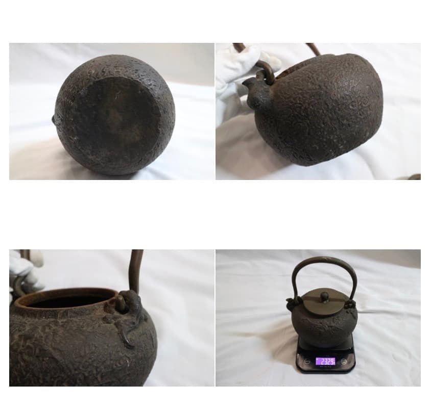 亀文堂 造 日本亀文 鉄瓶 金銀象嵌 岩肌地 骨董美術 茶道具 重量約2329g