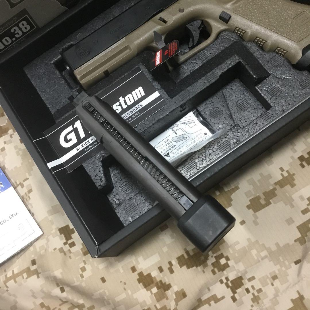 マルイガスガンGLOCK G17custom フラットダークアース