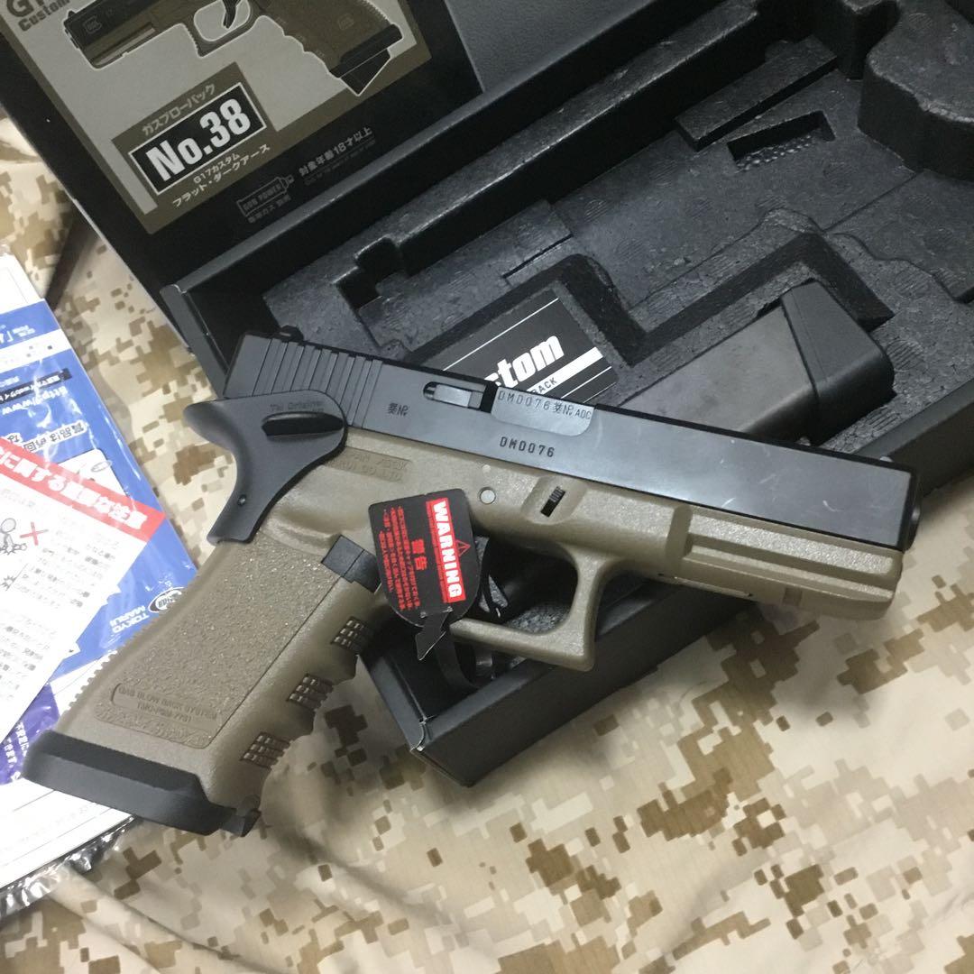 マルイガスガンGLOCK G17custom フラットダークアース