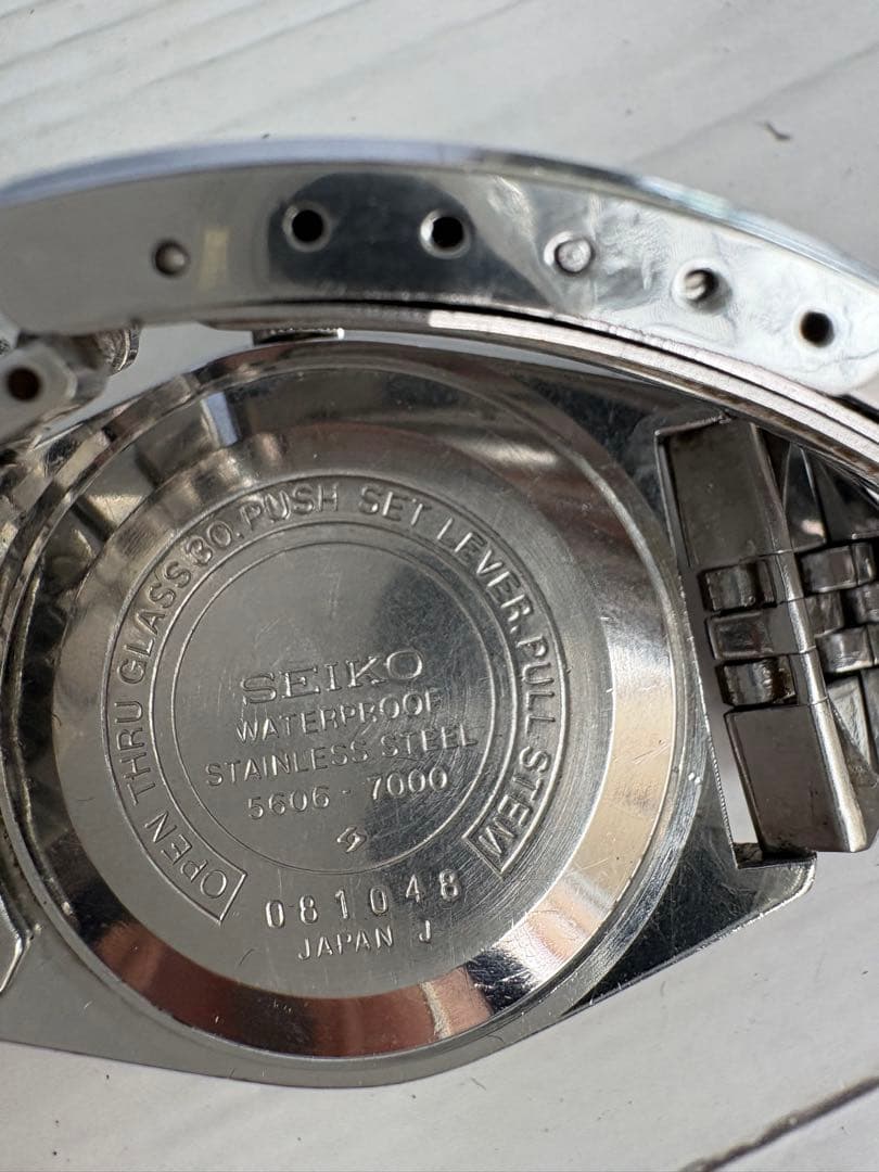 SEIKO ロードマチック 黒文字盤 ビンテージ自動巻き時計 動作品 (レ55)