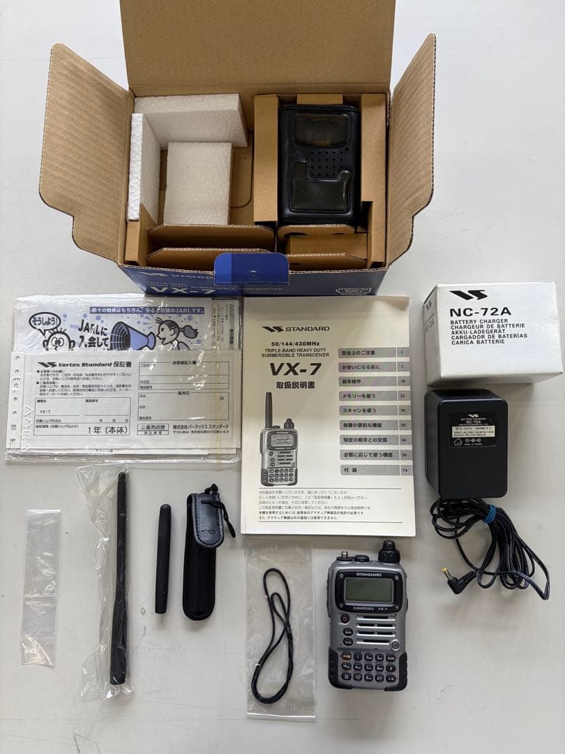美品　STANDARD VX-7 防水無線機
