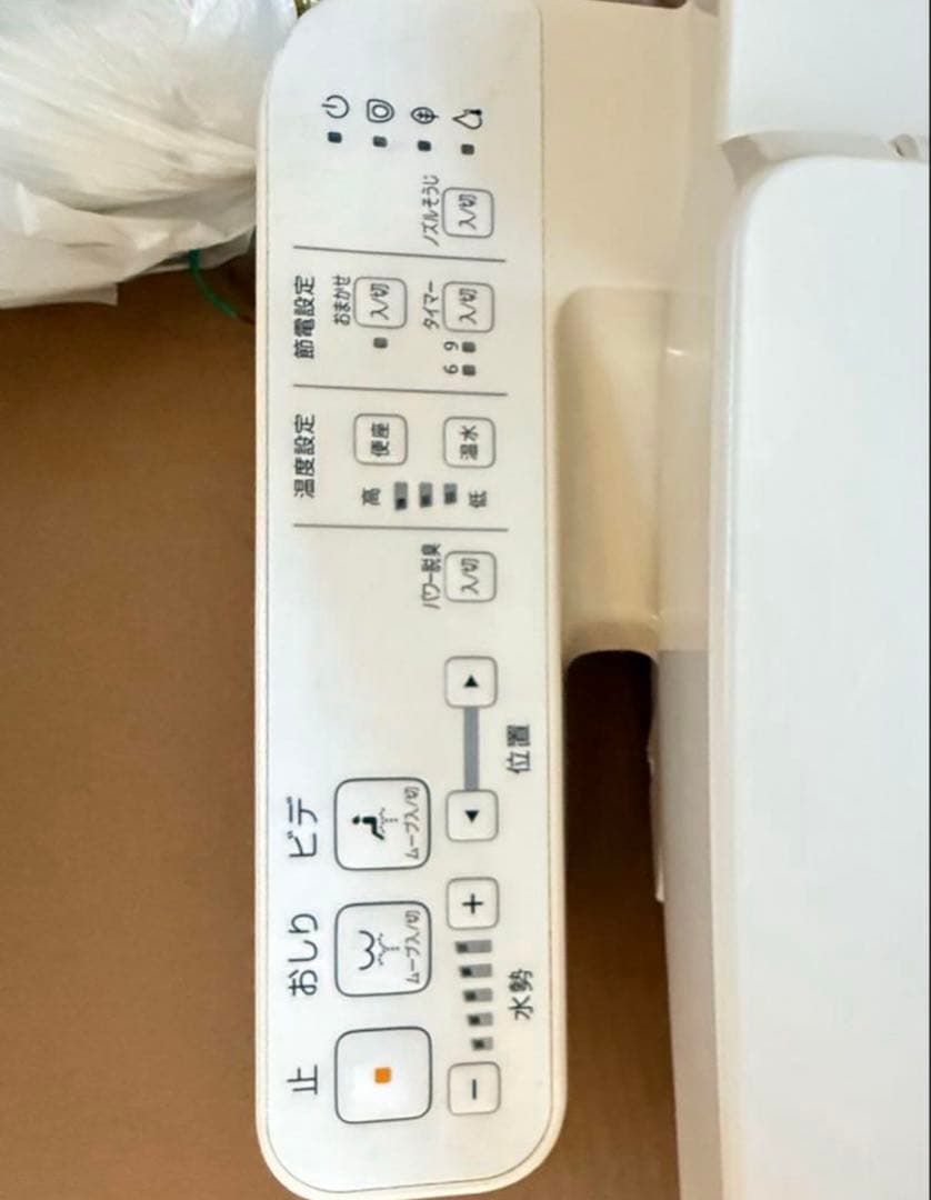 TOTOウォシュレット 貯湯式 アイボリー TCF8CK68#SC1 2022年