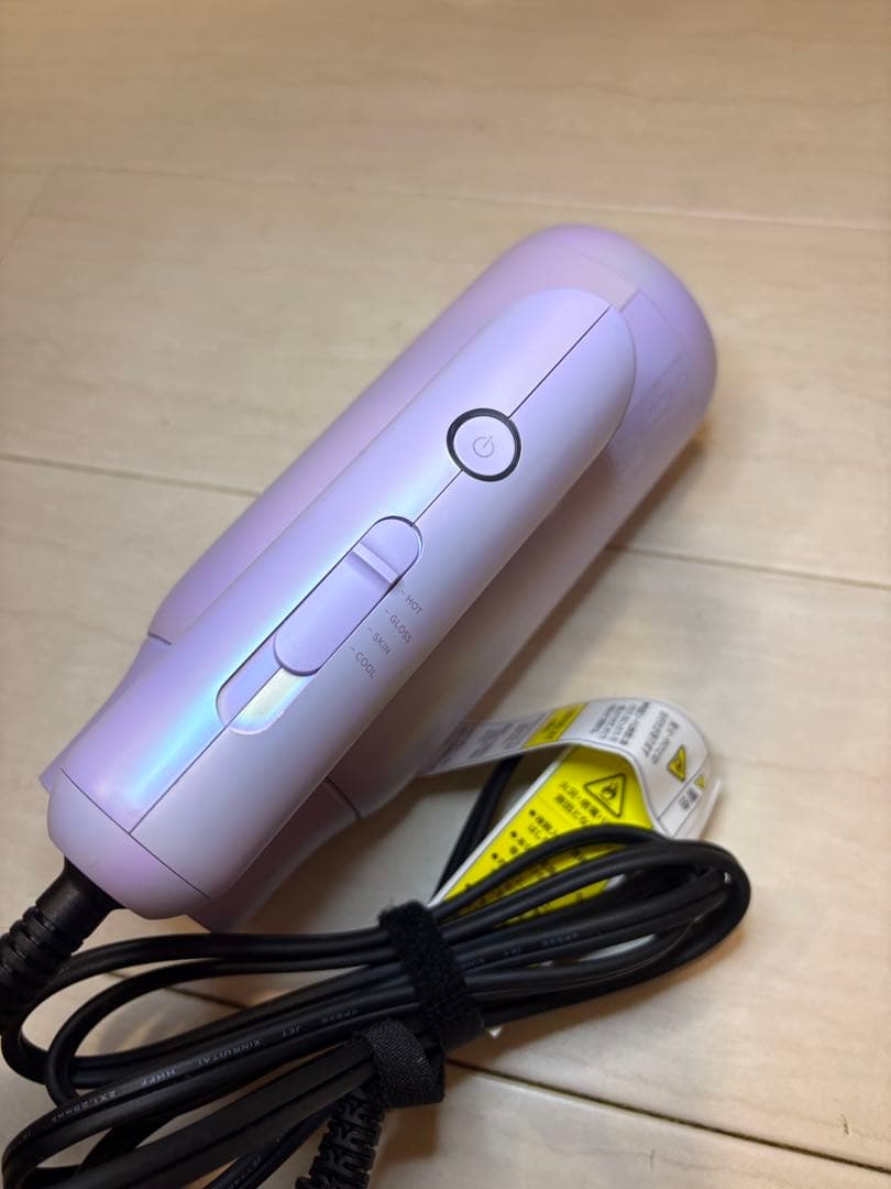 SALONIA スムースシャインドライヤー NiziUコラボ プリズムパープル