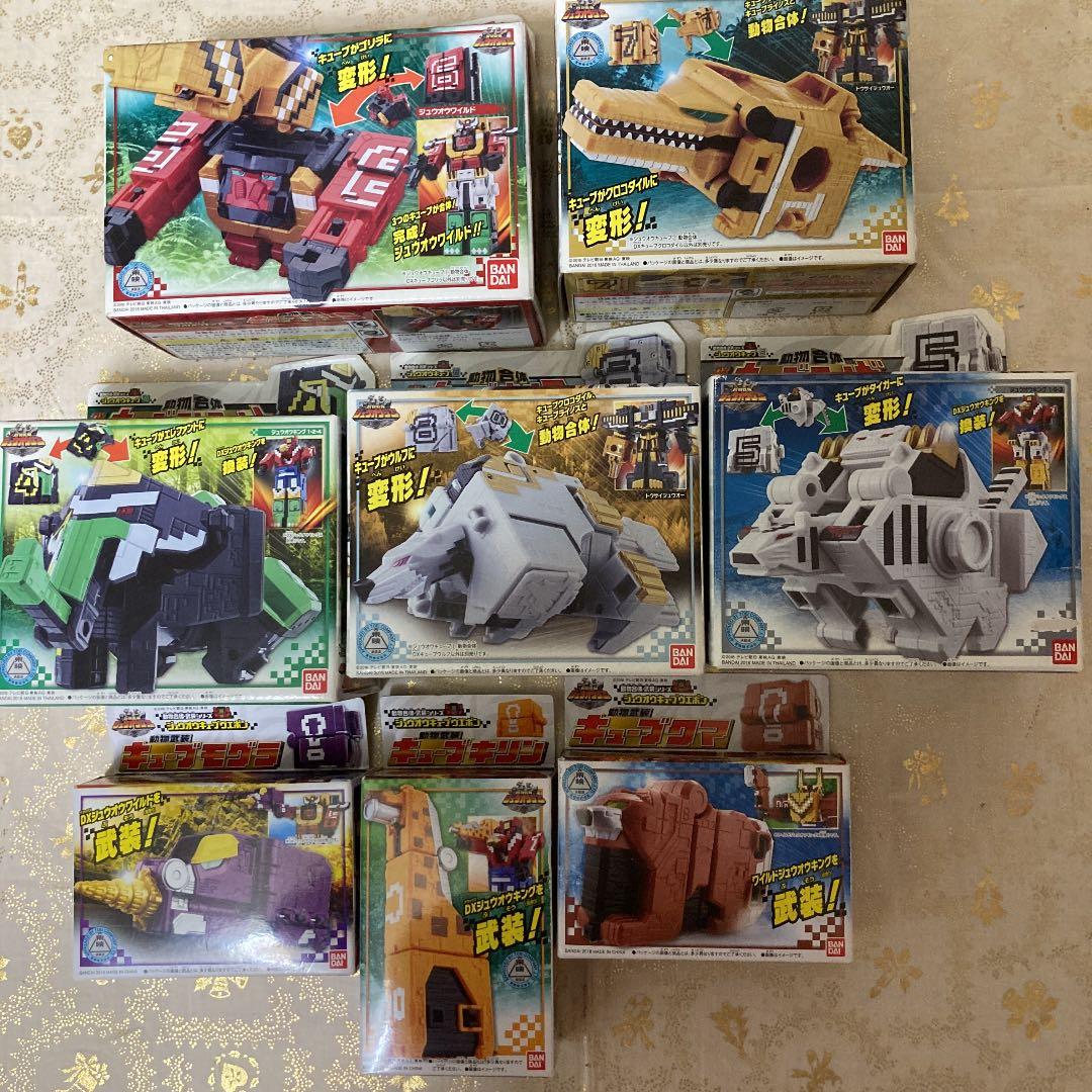 ジュウオウキューブ　☆2