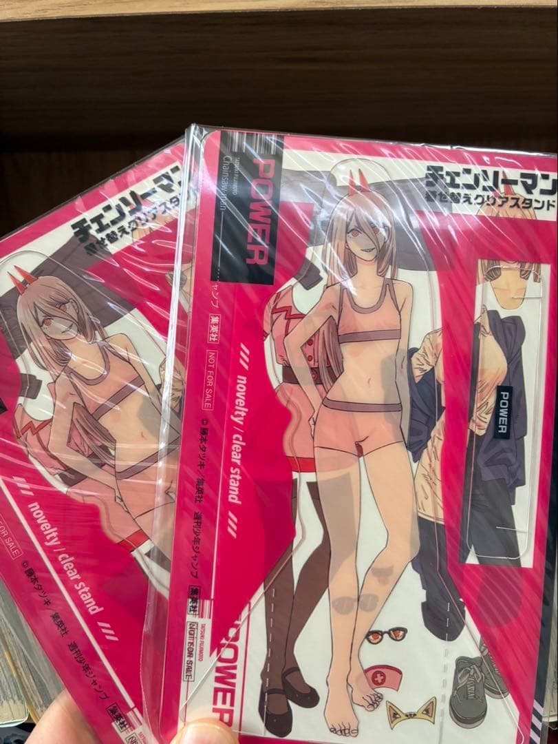 チェンソーマン 全巻　藤本タツキ