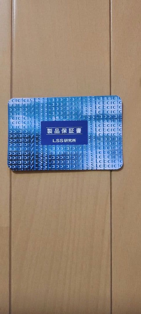 OCTO CalReact200 カルシウムリアクター他2点付き