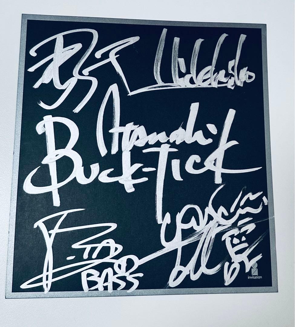 BUCK-TICK バクチク直筆サイン色紙、ヤガミトール直筆サイン２枚セット