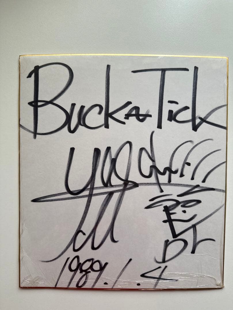 BUCK-TICK バクチク直筆サイン色紙、ヤガミトール直筆サイン２枚セット