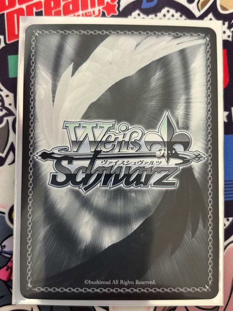 【WS】SSP「ウォールナットの正体 クルミ」【リコリス・リコイル】