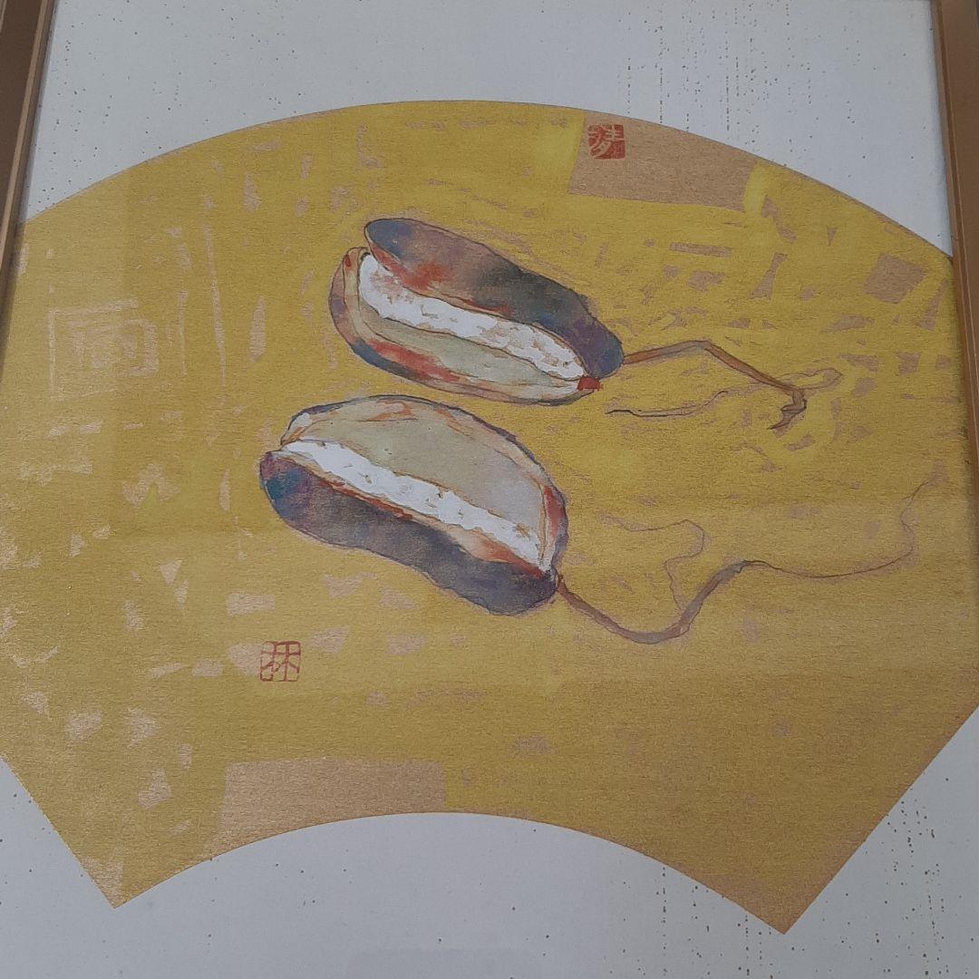 林清納 アケビの絵