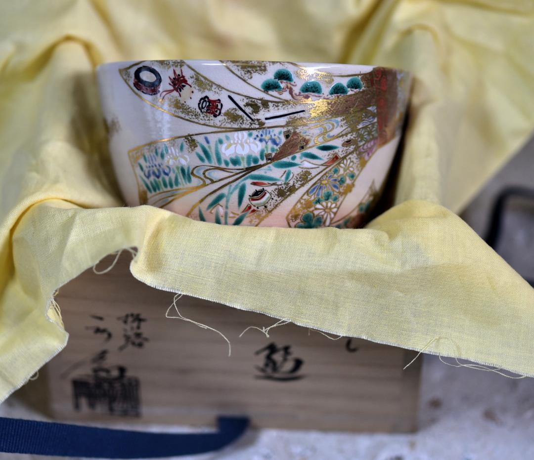 押小路窯　栗田庄左エ門作　【極上品】松茶茶碗　共箱/茶道具