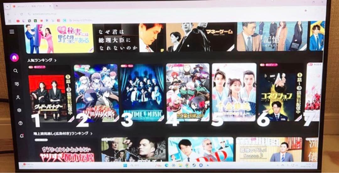 【8月末まで】最終値下げ！！acer VG272 Xbmiipx 240Hz