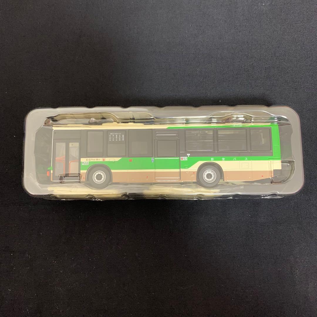 【値引不可】トミーテック「三菱ふそうエアロスターノンステップバス」東京都交通局