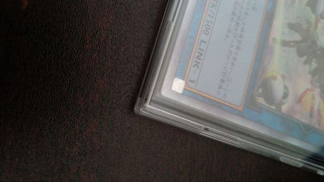 閃刀姫ハヤテ 25thシークレット 絵違い