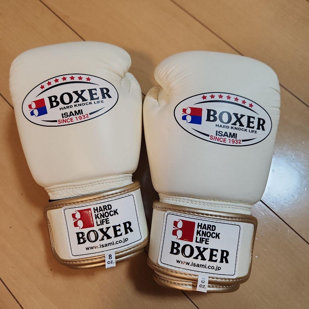ISAMI BOXER ボクシンググローブ 8oz ホワイト
