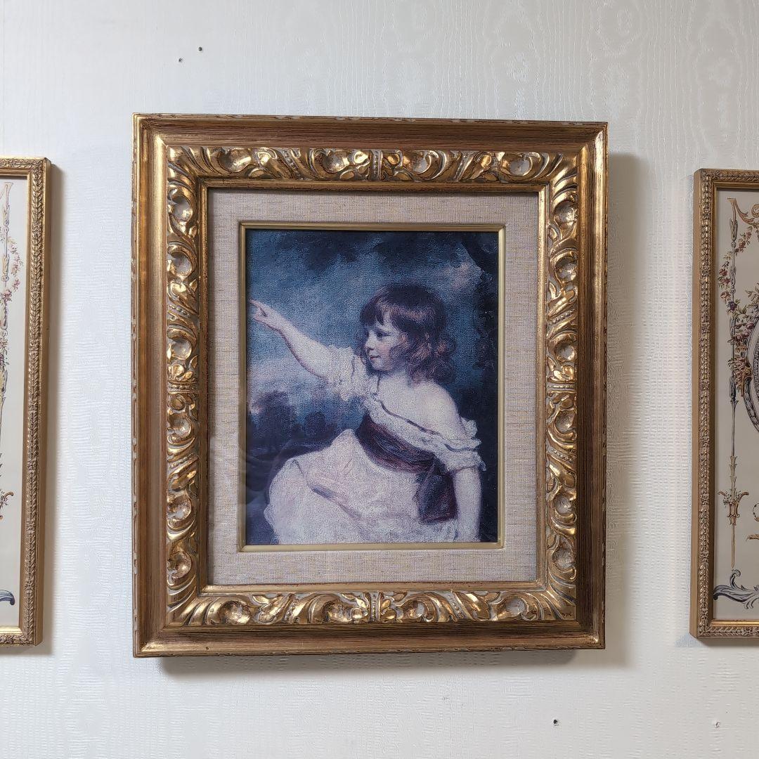 ジョシュア・レノルズ　[マスター·ヘア]