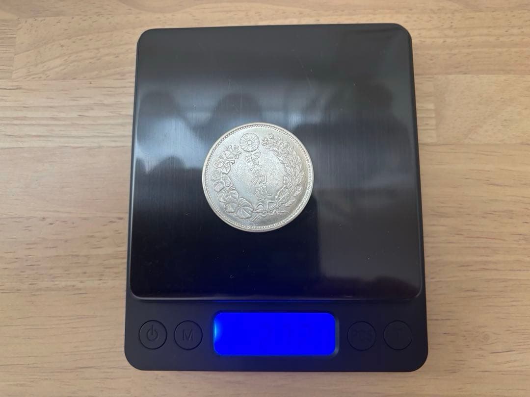 【最終値下げ】貿易銀　明治10年　美品　一圓銀貨