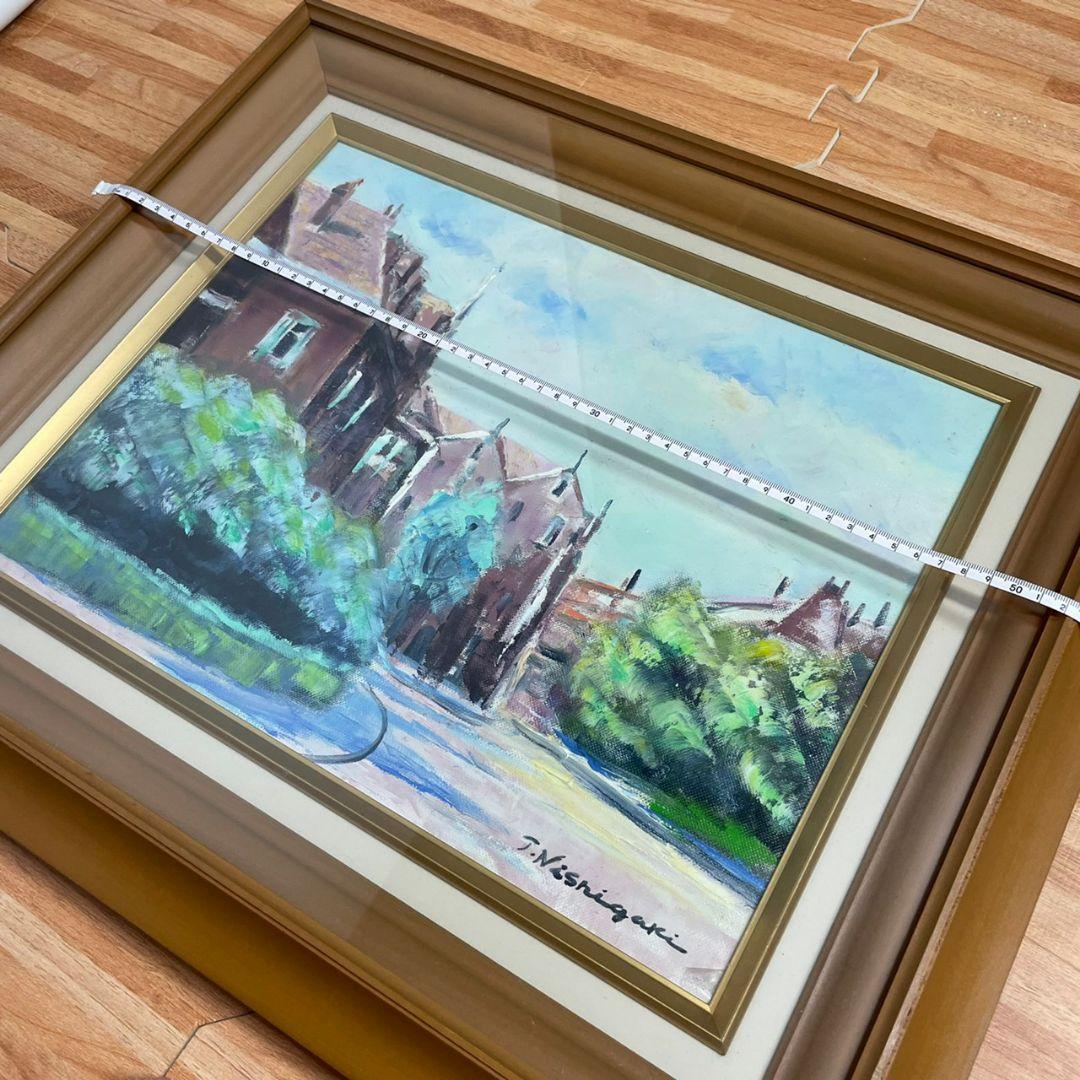 西垣輝夫　アムステルダム郊外　油絵　サインあり