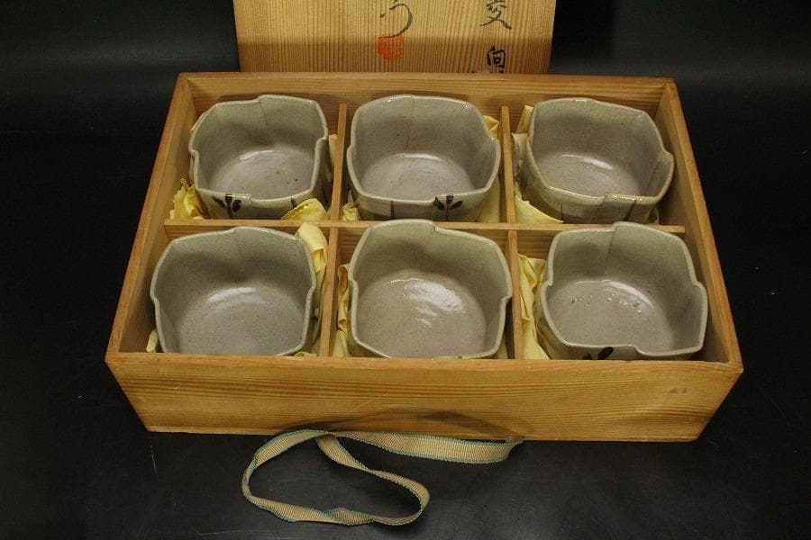 十二代 中里太郎右衛門 作 絵唐津 向付 六客 共箱 未使用(ZE609)