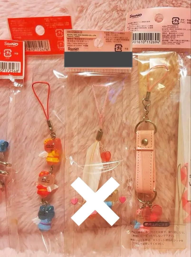 希少レア　ハローキティ　エンジェル　ストラップ　まとめ売り　平成レトロ　サンリオ