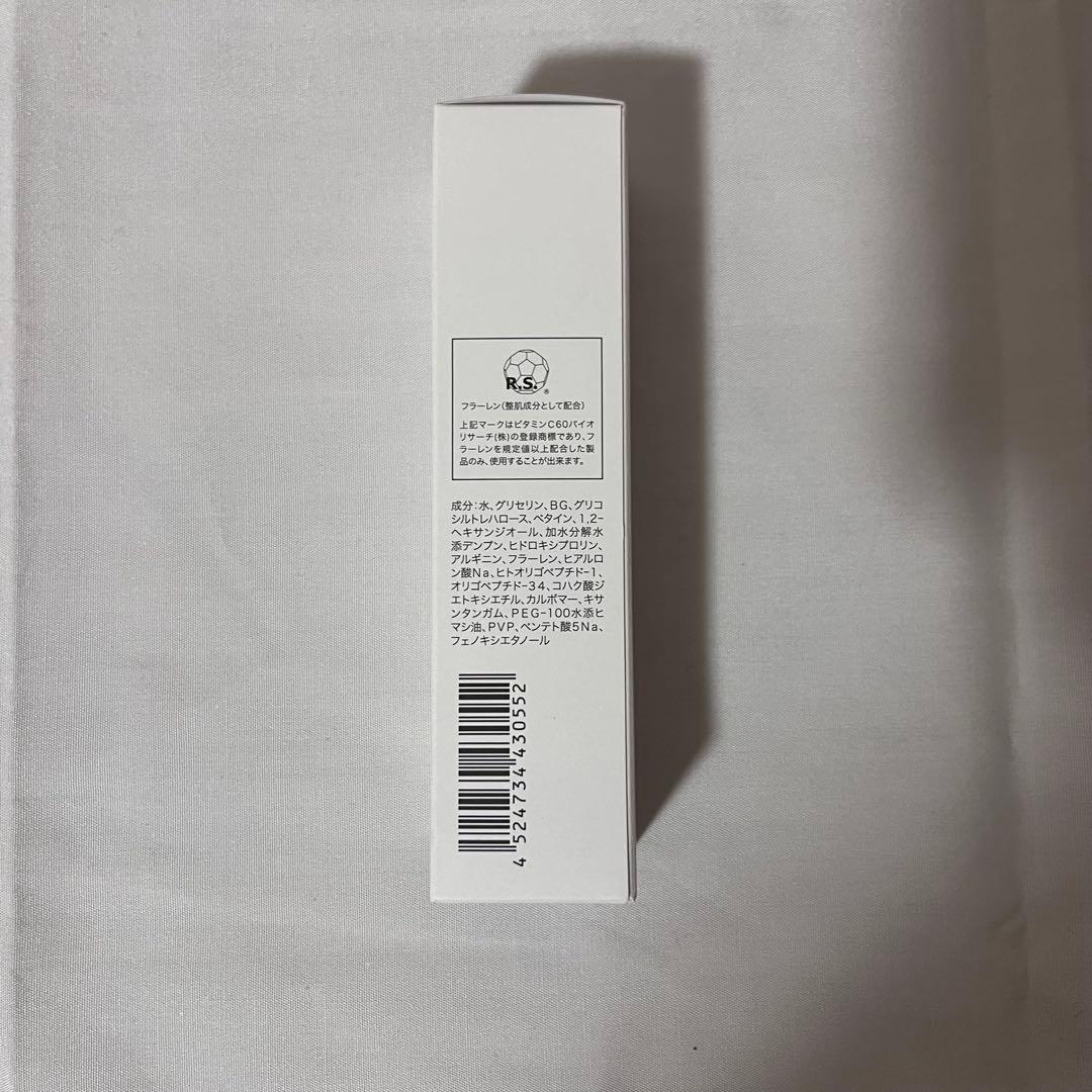 【新品】シーズラボ　スキン F.E Essence 30ml