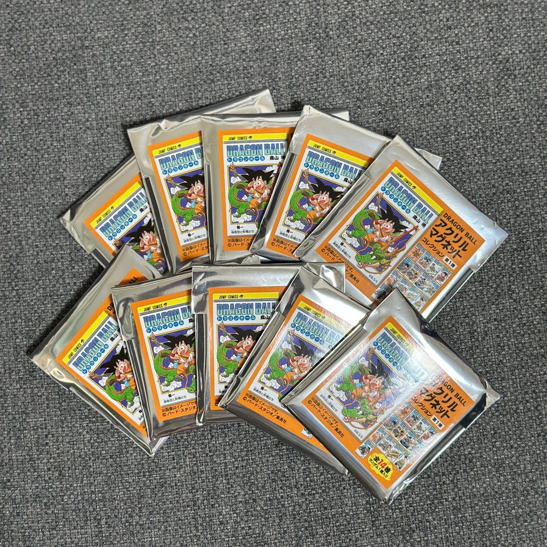 ドラゴンボール　アクリルマグネットコレクション　第一弾　未開封　10個セット
