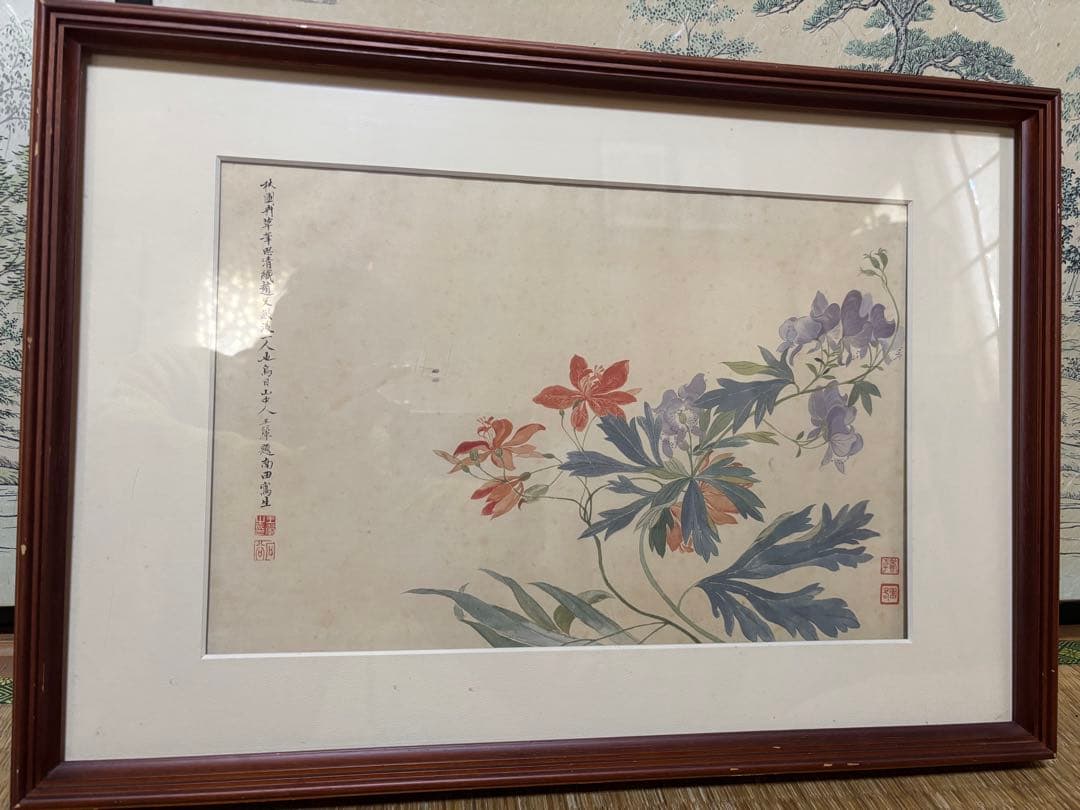 惲 壽平 秋花図（原寸大）水墨画 木製額縁付き　清　中国 二玄社　惲 寿平