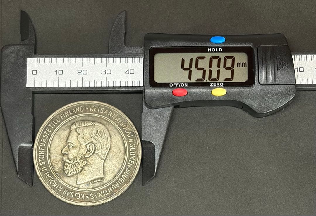フィンランド ニコライ2世 記念メダル 45mm 37.32g