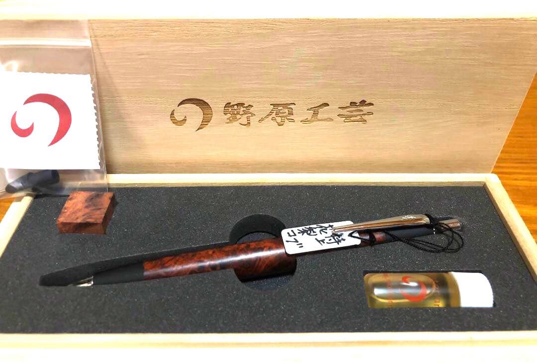 野原工芸　【特上花梨瘤】変わり杢 シャーペン SV 新品未使用