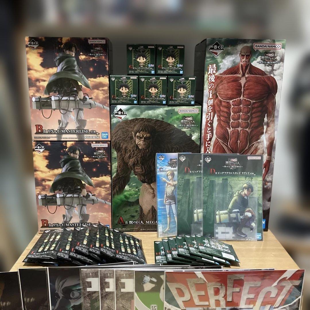 【おまけ付き】一番くじ　進撃の巨人〜獣の巨人は俺が仕留める〜