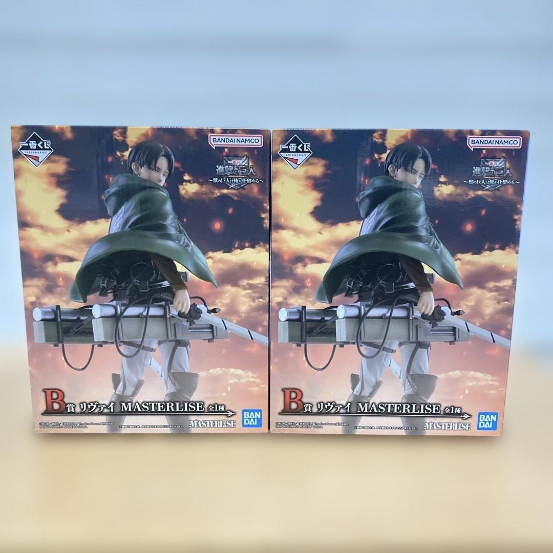 【おまけ付き】一番くじ　進撃の巨人〜獣の巨人は俺が仕留める〜