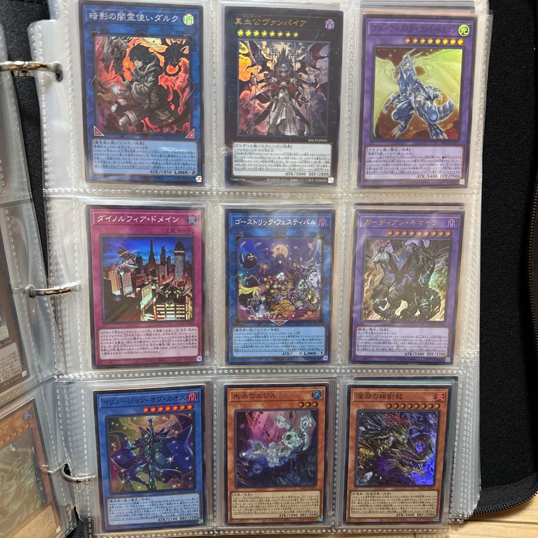 遊戯王カード レア シークレットなどコレクション 30枚以上まとめ売り
