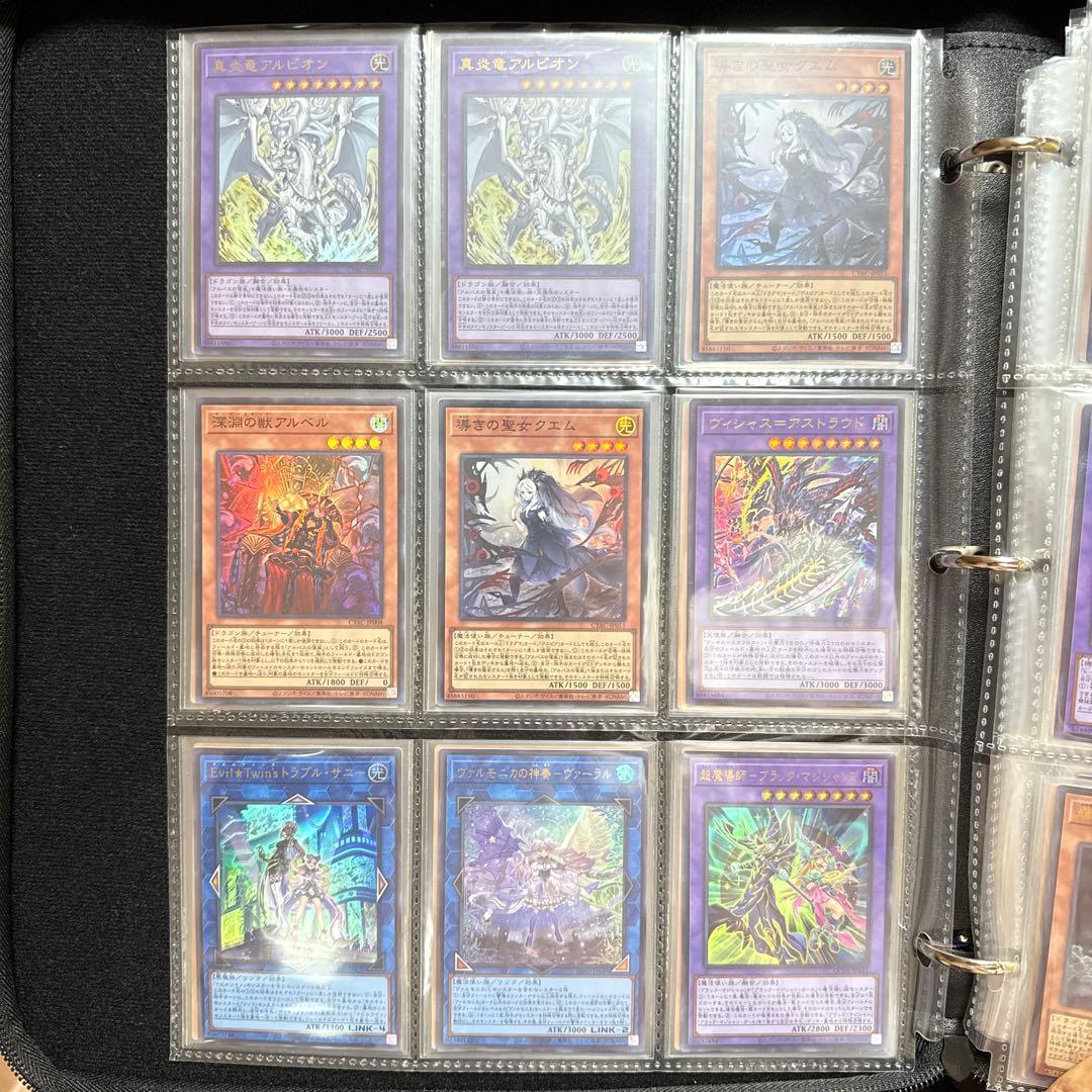 遊戯王カード レア シークレットなどコレクション 30枚以上まとめ売り