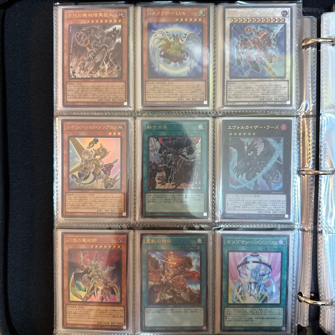 遊戯王カード レア シークレットなどコレクション 30枚以上まとめ売り