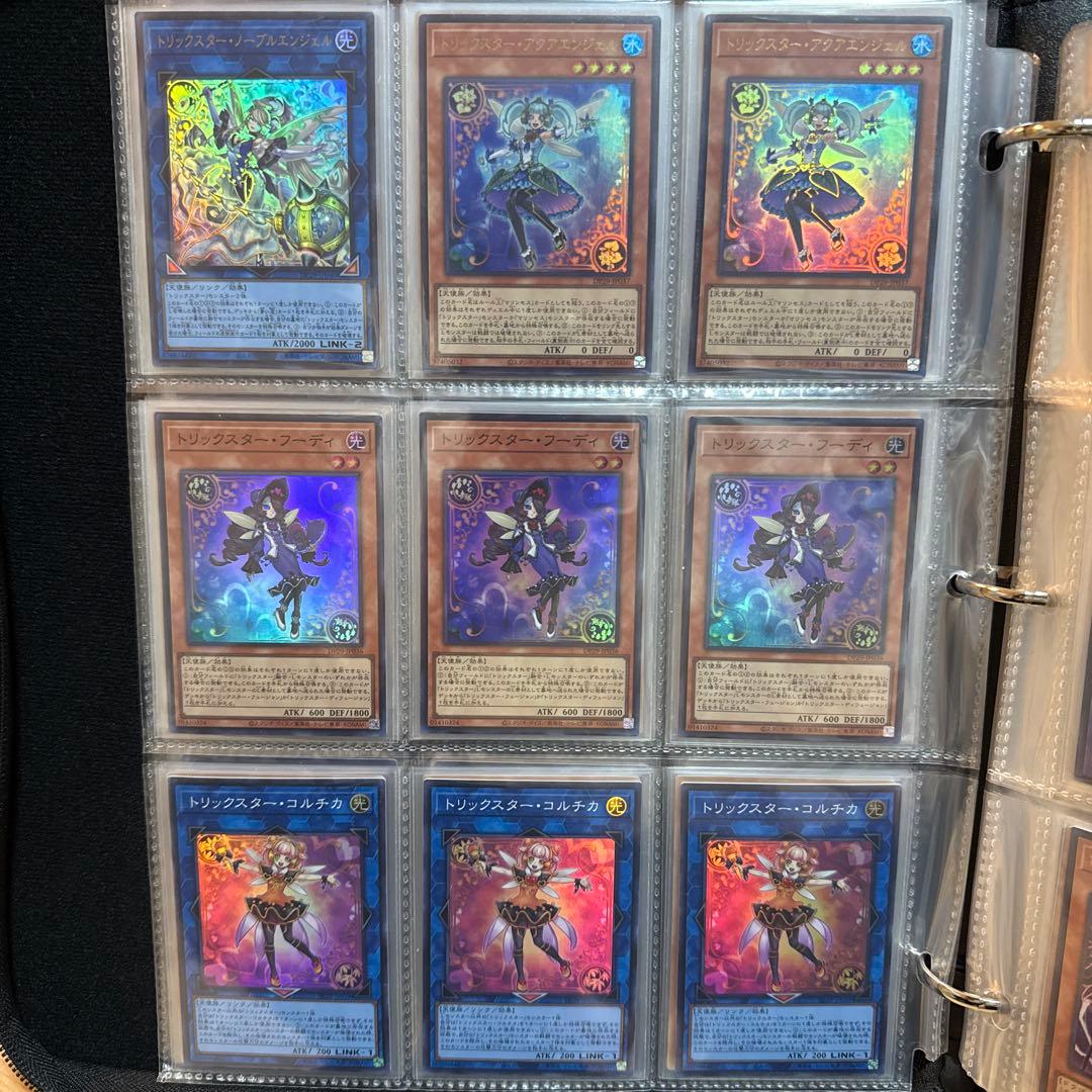 遊戯王カード レア シークレットなどコレクション 30枚以上まとめ売り