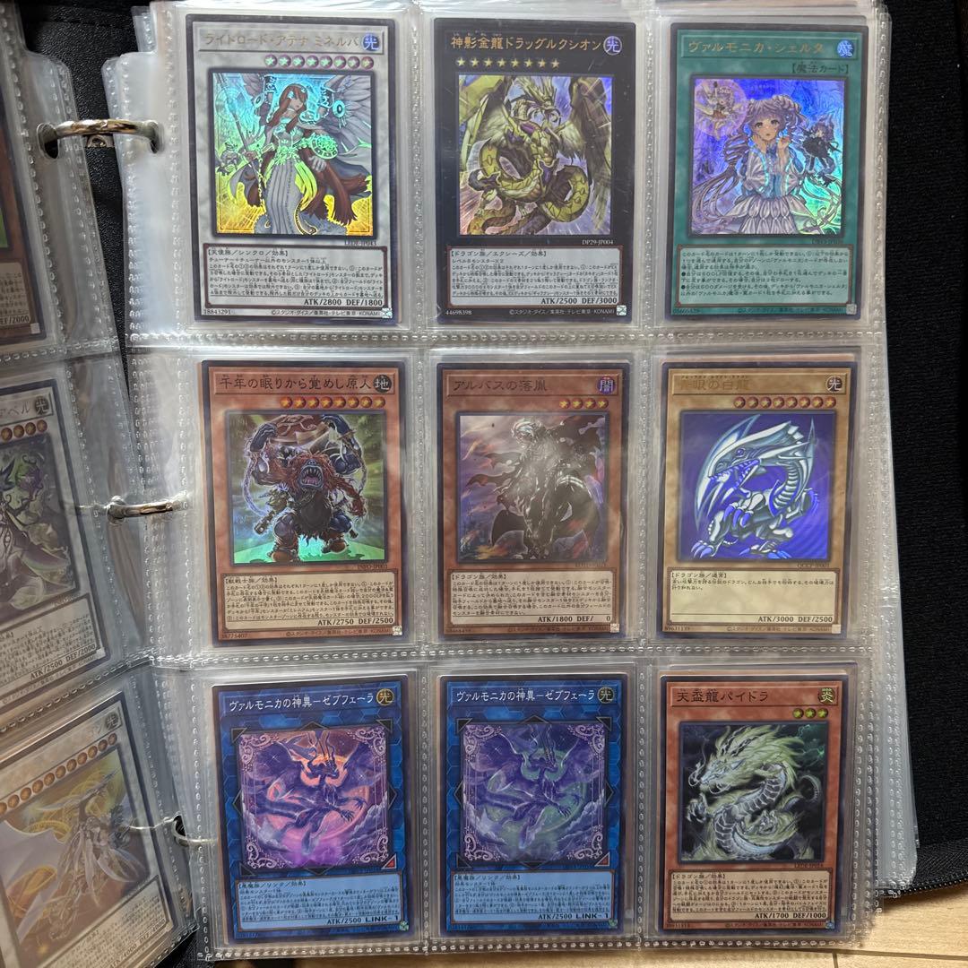 遊戯王カード レア シークレットなどコレクション 30枚以上まとめ売り