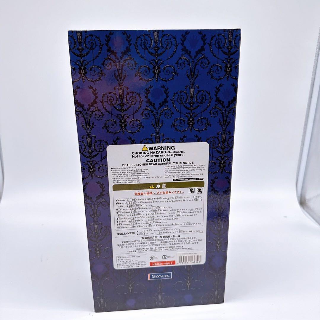 未使用　聖飢魔Ⅱ公認　25周年記念　聖飢魔Ⅱドール　デーモン閣下　JAP工房