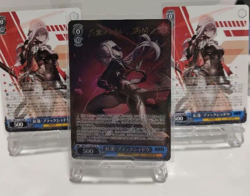 S*y様 ヴァイス　NIKKE　ブラックシャドウ　SP、RRセット