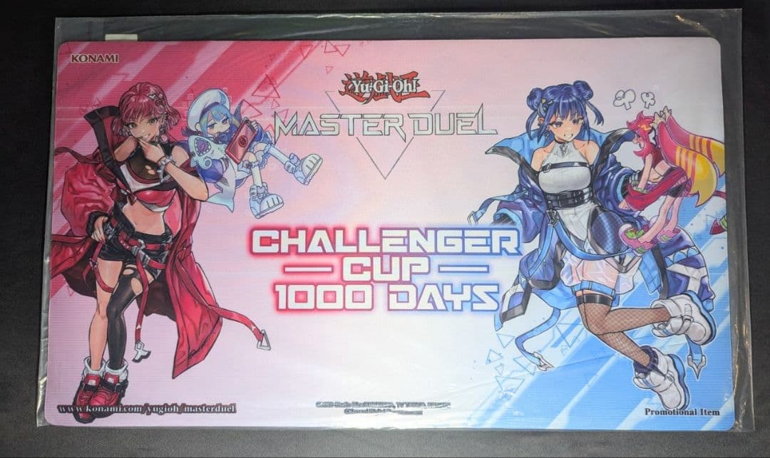 未開封 イビルツイン プレイマット MASTER DUEL 遊戯王 絵違い