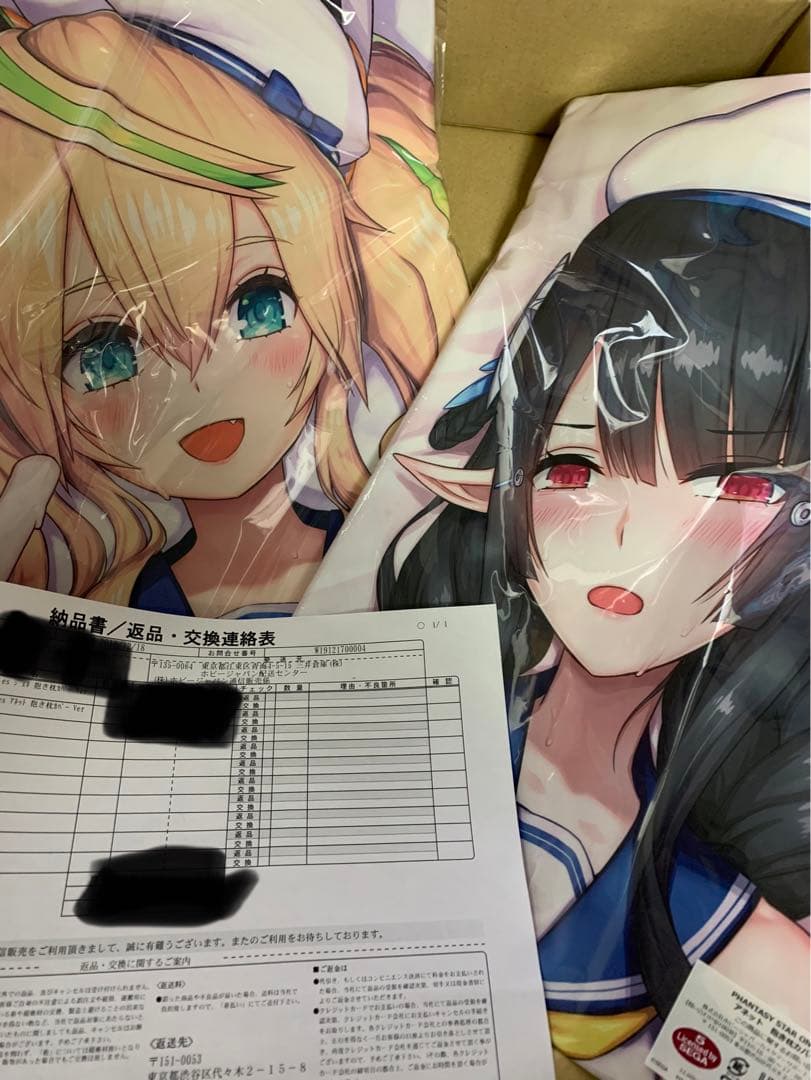 pso2 esジェネ　アネット　抱き枕カバー Ver.2