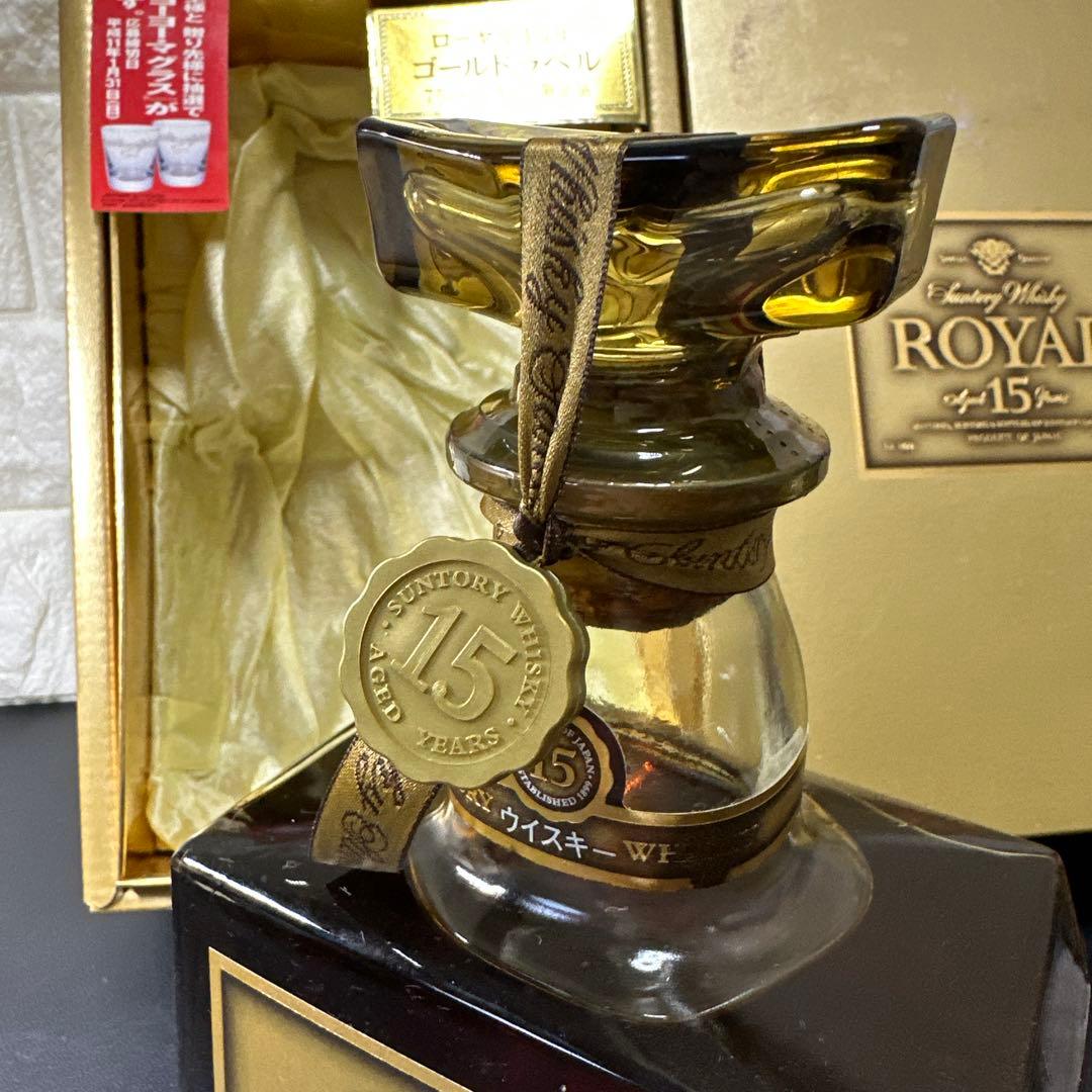 SUNTORY  サントリーローヤル 15年 ゴールドラベル750ml