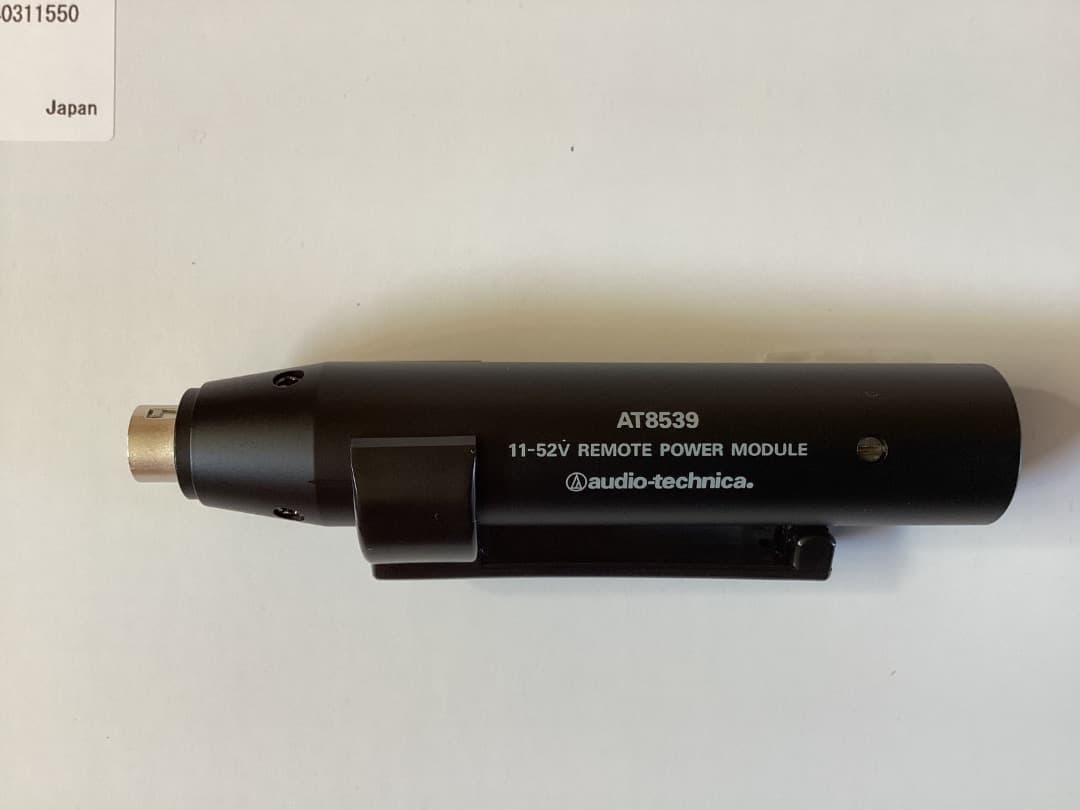 audio-Technica ATM75CW & AT8539 お値段下げました