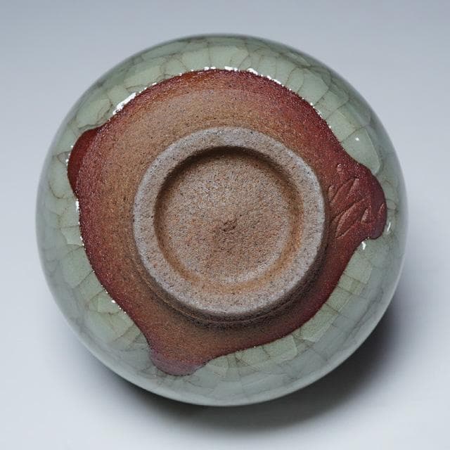 中島宏　青磁ぐい吞　共箱　人間国宝　酒器　鑑賞陶器　コレクション