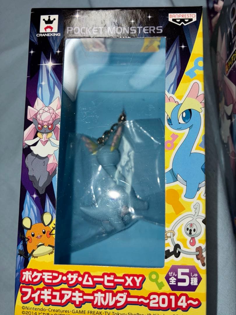 タ*ン様 ポケモン　フィギュアキーホルダー XY メガシンカー2 全5種　10個
