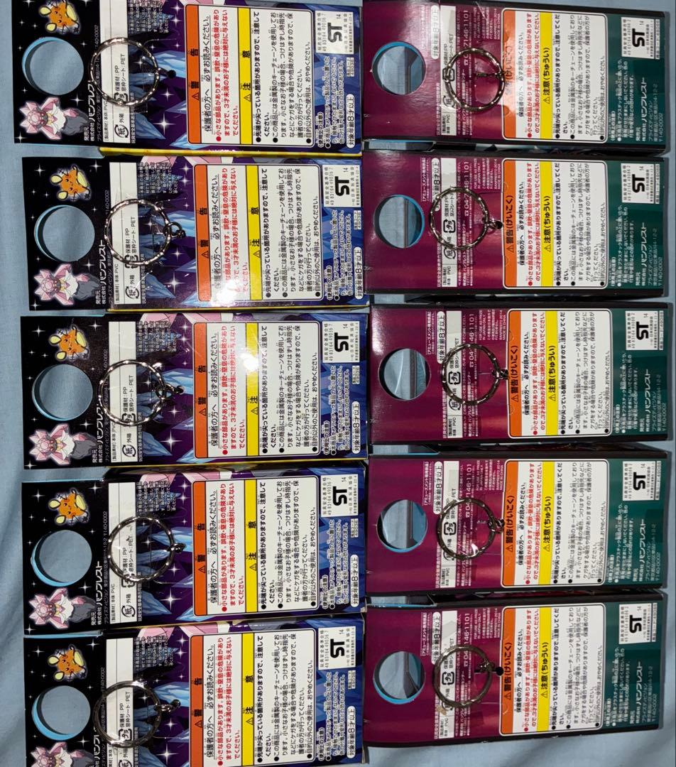 タ*ン様 ポケモン　フィギュアキーホルダー XY メガシンカー2 全5種　10個