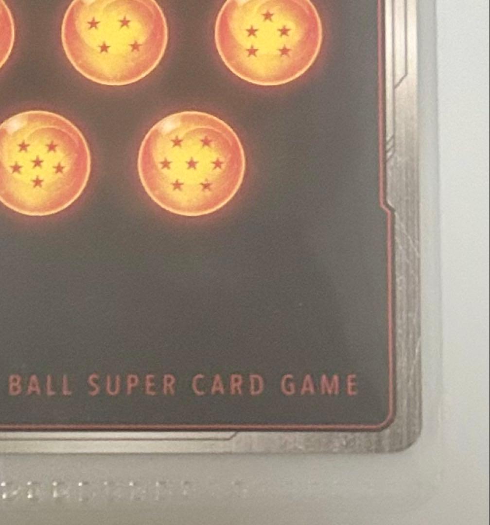 Y*t様 未知なる冒険 FB05-119 孫悟空 SCR ドラゴンボールフィージ