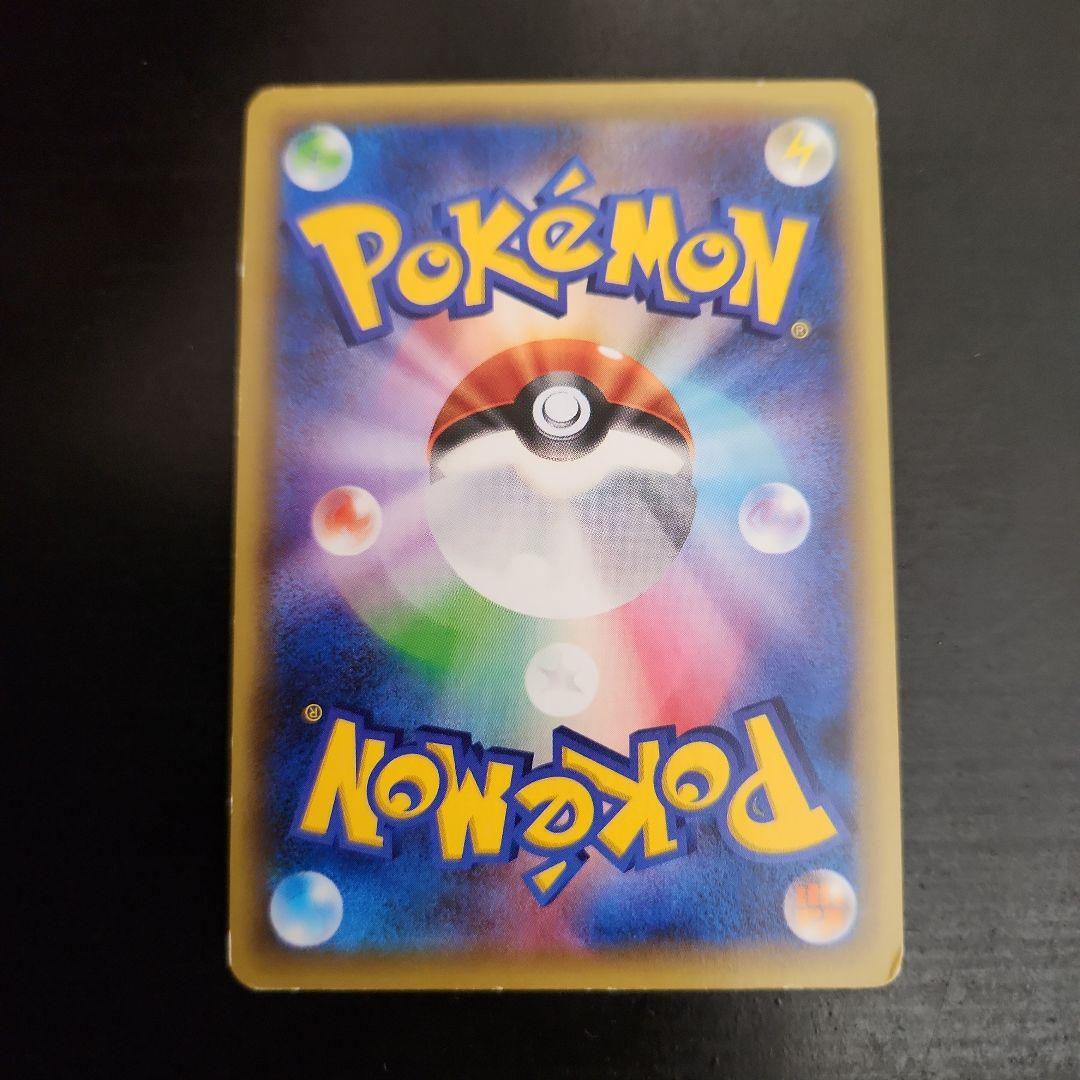 ポケモンカード　パルキア R CP2・ディアルガ R CP2・ダークライ CP5