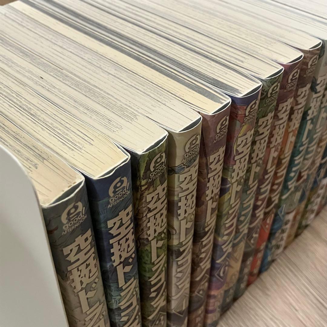 空挺ドラゴンズ　全巻セット（1〜21）