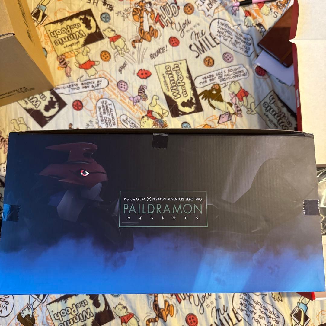 Precious G.E.M. デジモンアドベンチャー02 パイルドラモン