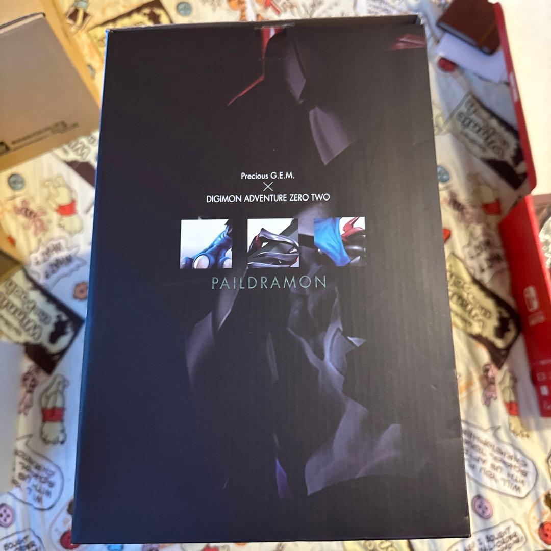 Precious G.E.M. デジモンアドベンチャー02 パイルドラモン